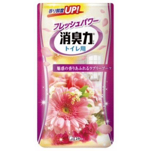 4901070120406 main l