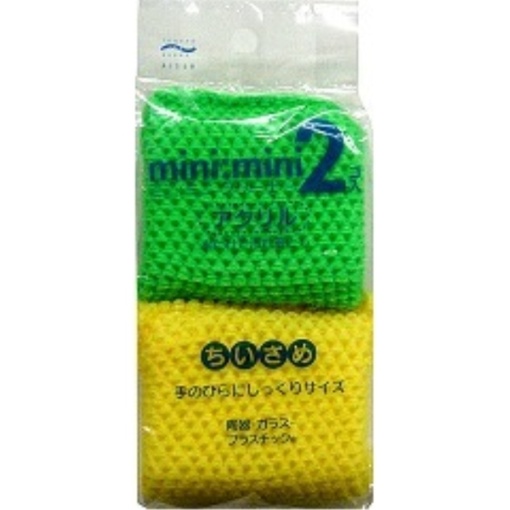 4901105154536 main l