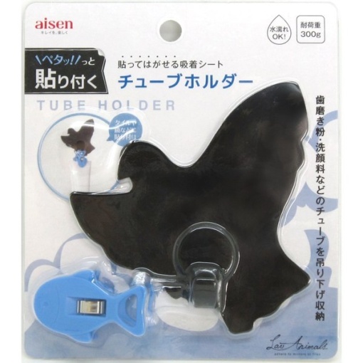 4901105200035 main l