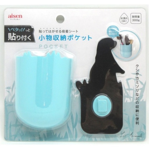 4901105200042 main l