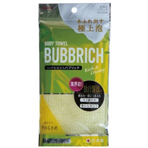 4901105241021 main l