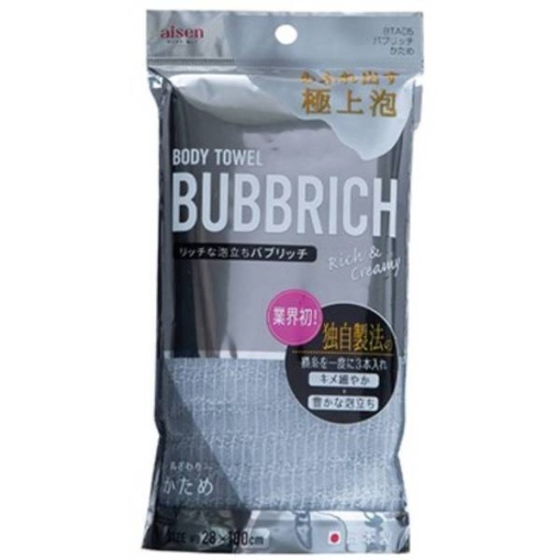 4901105241052 main l