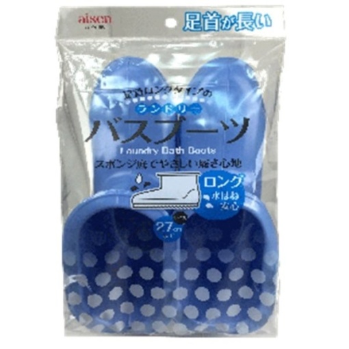 4901105310536 main l