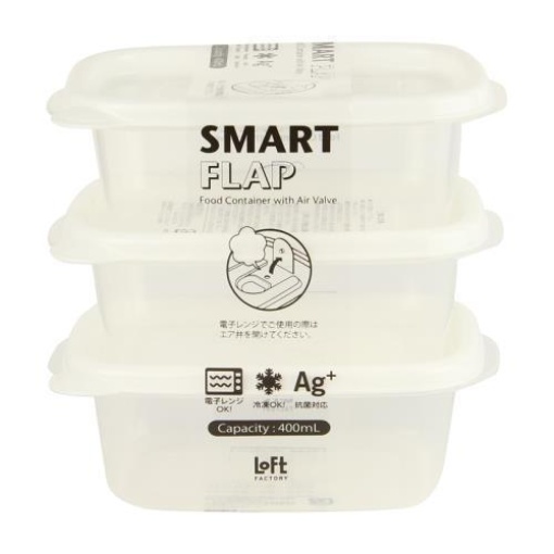 4901126704017 1 main l