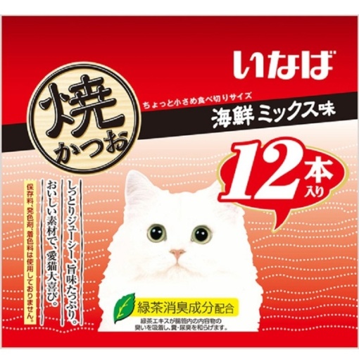 4901133635915 main l