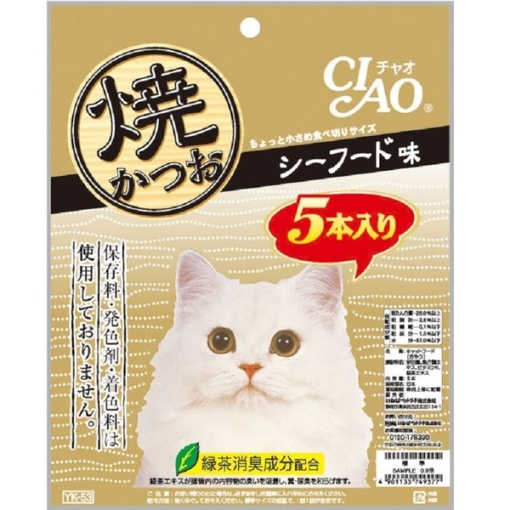 4901133749377 main l