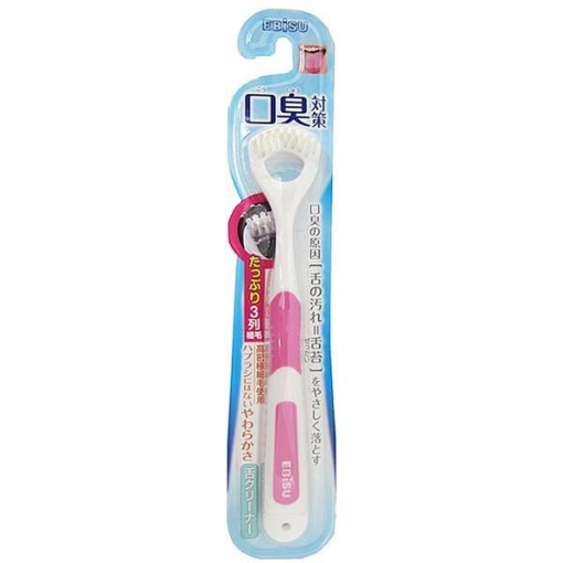 4901221020302 1 main l