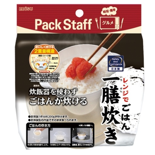 4901221180969 main l