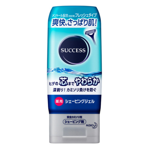 4901301031525 main l