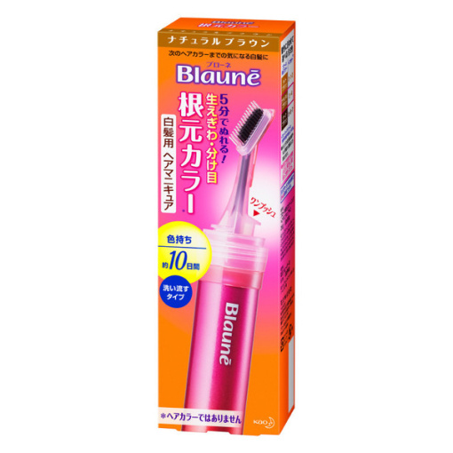 4901301243638 main l