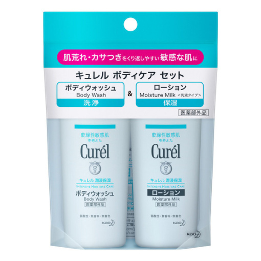 4901301253224 main l