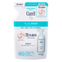 4901301272140 main l