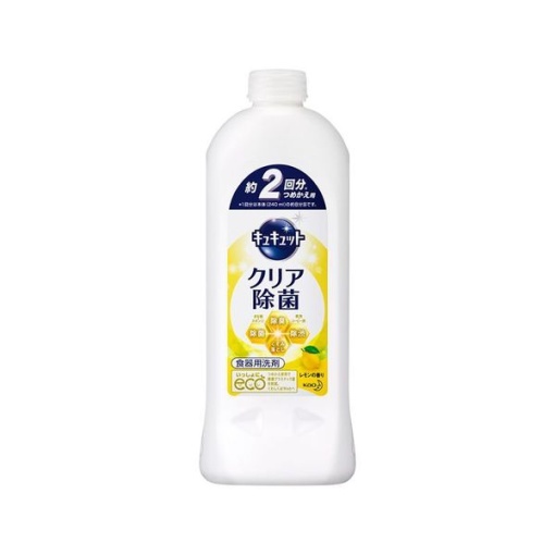 4901301307323 main l