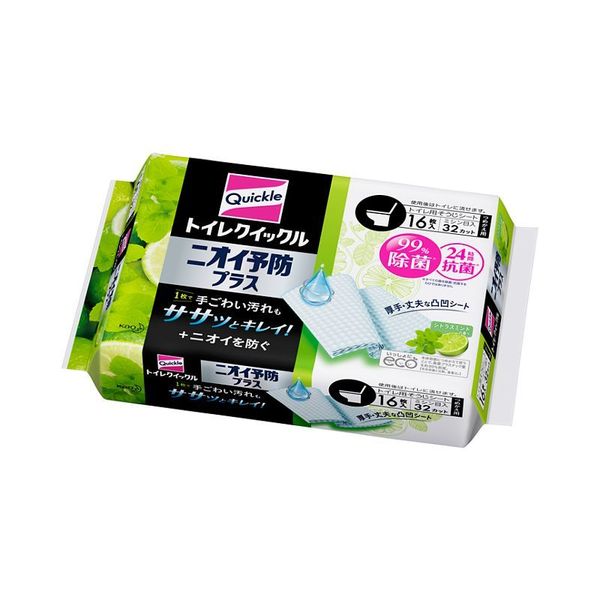 4901301334848 main l