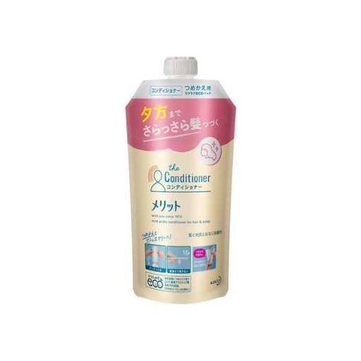 4901301350312 main l