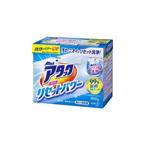 4901301364654 main l