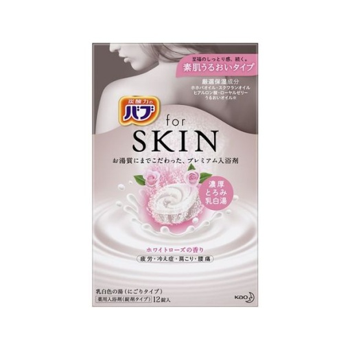 4901301365095 main l