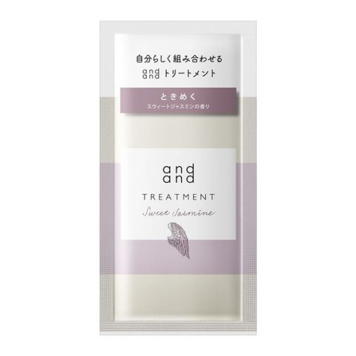 4901301369543 main l