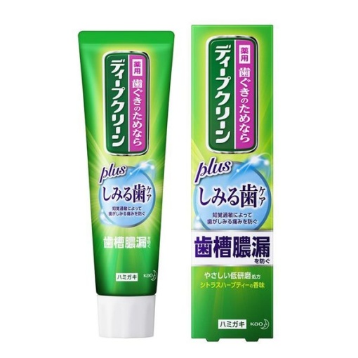 4901301373793 main l