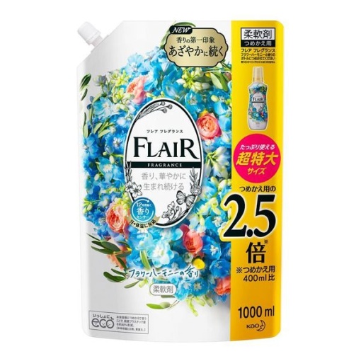 4901301377463 main l