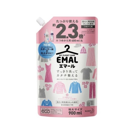 4901301378057 main l