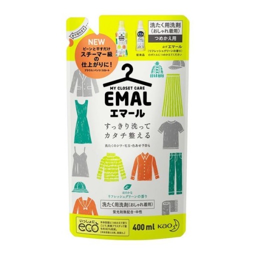 4901301378095 main l