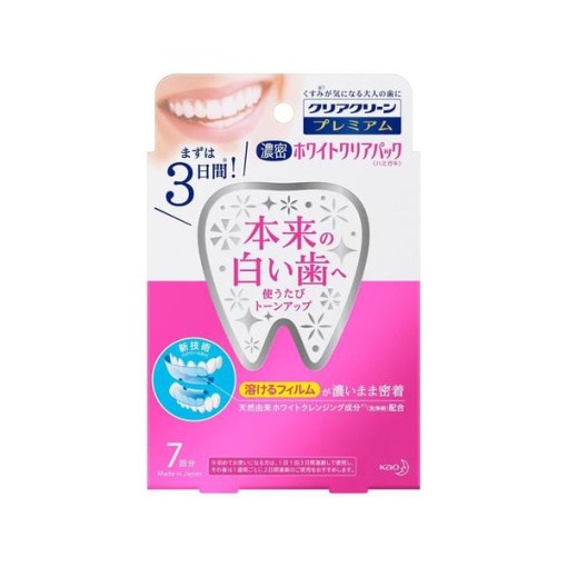 4901301378859 1 main l