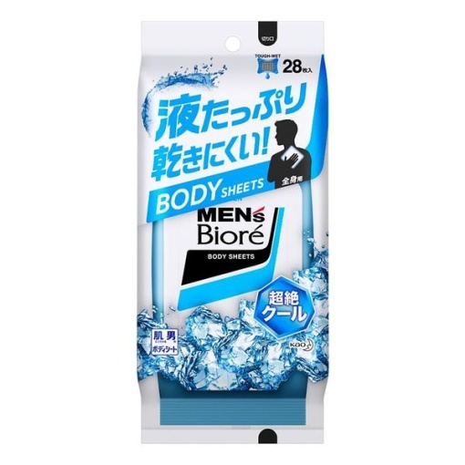 4901301380067 main l