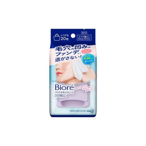 4901301388117 main l