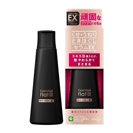 4901301388247 main l