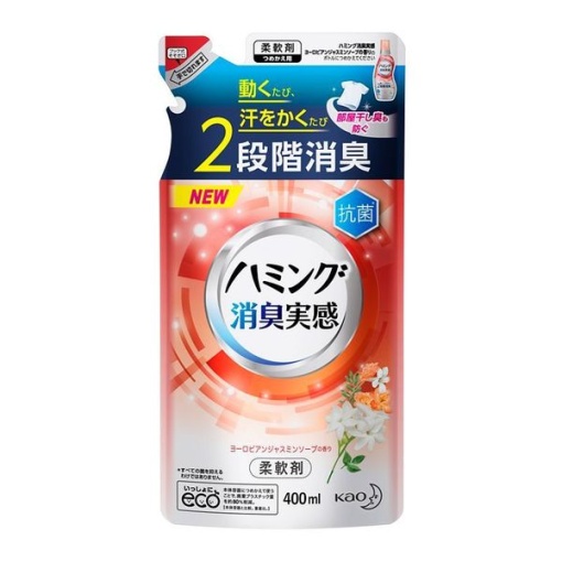 4901301394002 main l