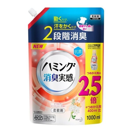 4901301394019 main l