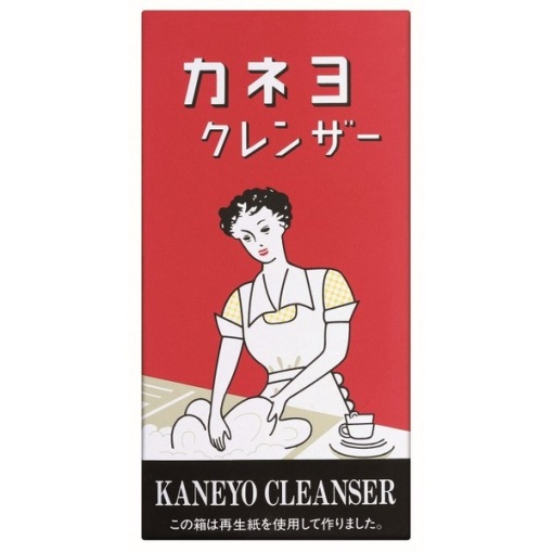 4901329110011 main l