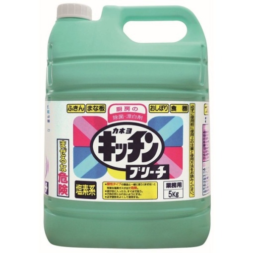 4901329190273 main l