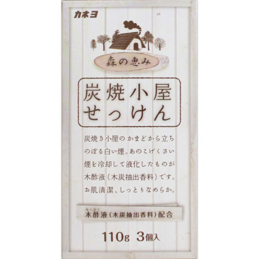 4901329260525 main l