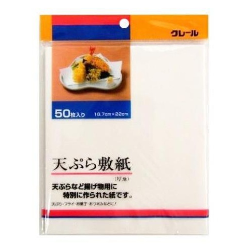 4901367012032 1 main l