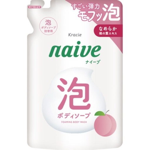 4901417168399 main l