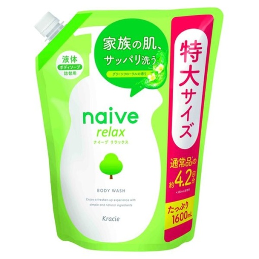 4901417169891 main l