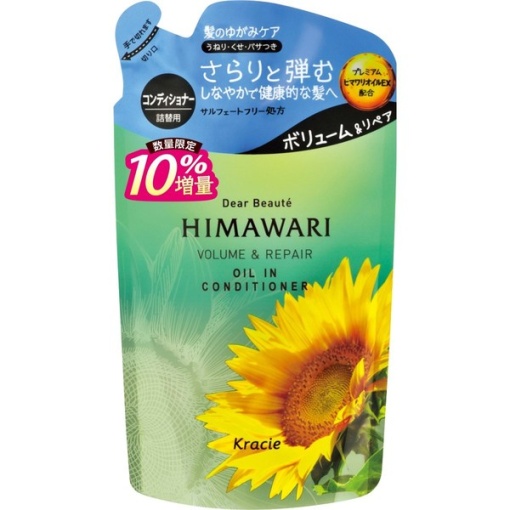 4901417700858 main l