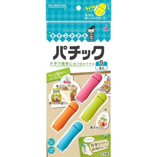 4901422380502 main l