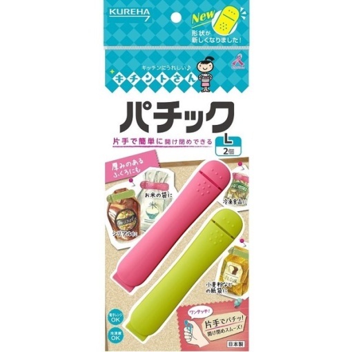 4901422380564 main l