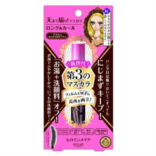 4901433037075 1 main l