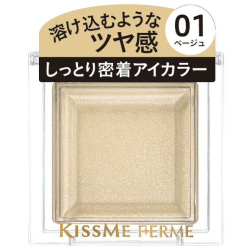 4901433037723 main l