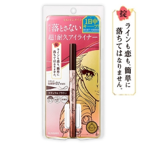 4901433038140 main l