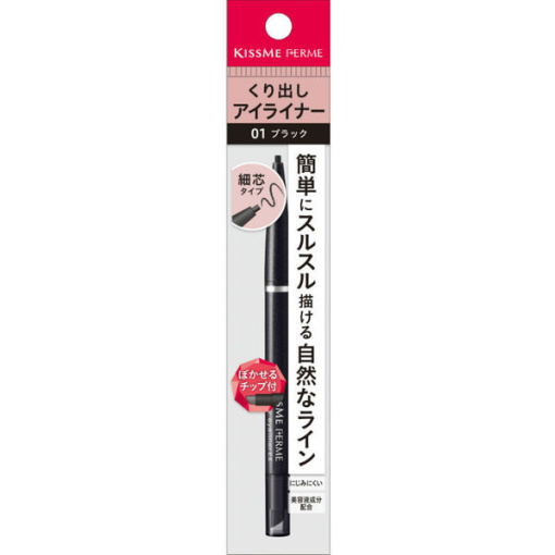 4901433125956 main l