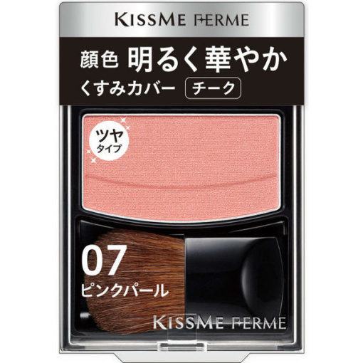 4901433161374 main l