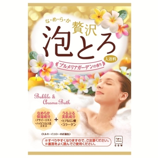 4901525006002 main l