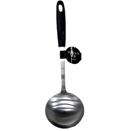 4901601173277 main l