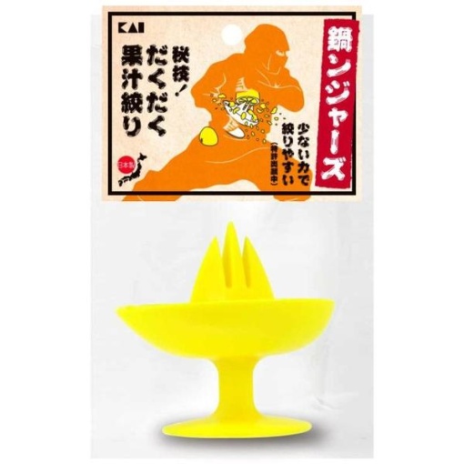 4901601175523 main l