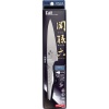4901601219913 main l